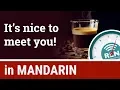 Download Lagu Cara mengatakan \