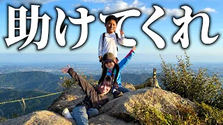 【初体験】軽いノリで始めたことを本気で後悔していますwwww