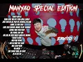 TOP MANYAO SPECIAL EDITION VOL 2 (ERVITO LIU)