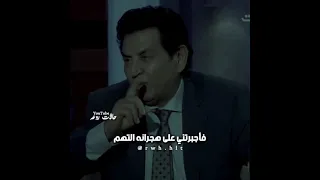 اشرب دموعك واجرع مرها عسلا  اشرب دموعك واجرع مرها عسلا
