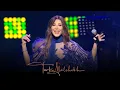 Download Lagu Badna Nwale’ Ljaw - Nancy Ajram | بدنا نولع الجو - نانسي عجرم