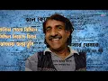 Ami Tomari Naam Gai | Chorus | Kalika Prasad Bhattacharya | Gorai Music