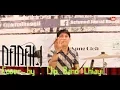 Download Lagu DADALI - KU TAK PANTAS di SURGA cover Clip Band Chiayi