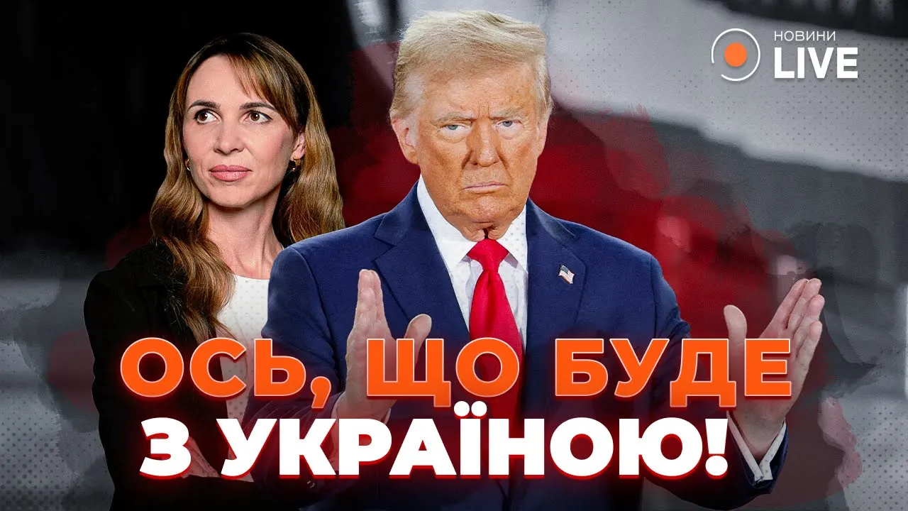 Скандальний закон про дрова, — ефір Остаповець_LIVE