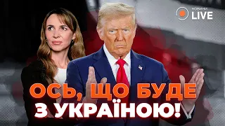 Скандальный закон о дровах, — эфир Остаповець_LIVE - 285x160