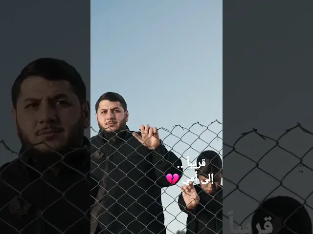 ⁣{ الى أمي }  .. قريباً .. في شهادة الزهراء (ع)