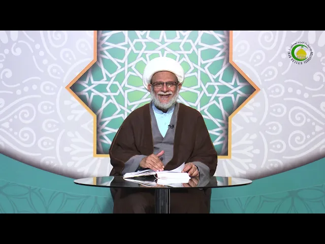 ⁣55  اللہ تعالی کی صفات اور اسماء (5)-محمد علی رمضانی