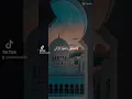 Download Lagu Sholla Alaikallah Huya Adnani