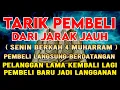 Download Lagu BISMILLAH KUNFAYAKUN 🤲🤲 SESEPI APAPUN USAHA,BISA DILARISKAN DENGAN AYAT INI | SEMOGA MENDAPAT BERKAH