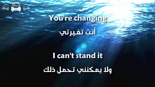                        مترجمة عربي دندنها