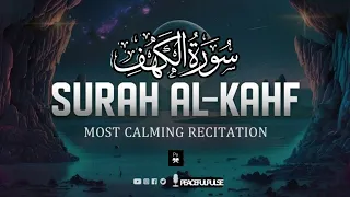 surah al kahf the cave full by qari alaa aqel very calm and beautiful recitation