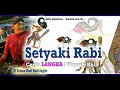 Download Lagu SETYAKI RABI Lakon Langka | Cerita Wayang Kulit Ki Sutono Hadi Sugito
