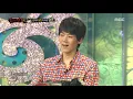 Download Lagu [1round] 'Asst Manager' VS 'section chief ' - A Little Girl, '김대리' VS '박과장' -  소녀 복면가왕 20190623