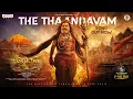 Lagu The Thaandavam Lyrical Video - Akhanda 2 Thaandavam | NBK | Boyapati Srinu | Thaman S