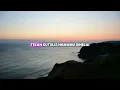 Download Lagu Aku Merindu - Lagu Slow Rock Melayu Sedih