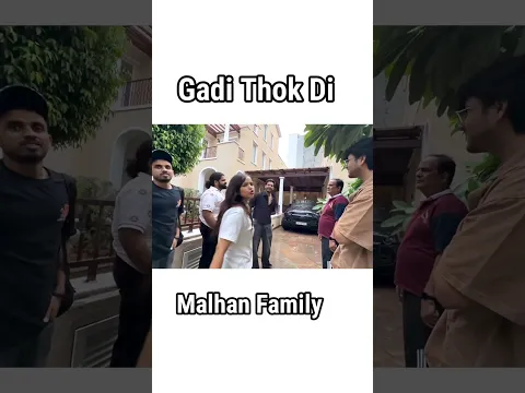 Gadi Thuk Gai #shorts #trrigerdinsaan