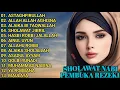 Download Lagu SHOLAWAT NABI PEMBUKA REZEKI || FULL ALBUM || ALLAH ALLAH AGHISNA - ASTAGHFIRULLAH - SHOLAWAT JIBRIL