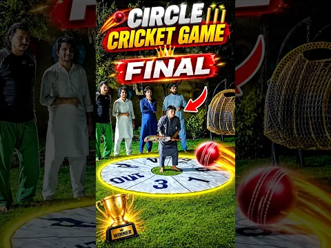 circle cricket game final #shorts #crciket #zindabadvines #viral #cricketlover