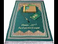 Download Lagu Personalized Prayer Mat Quran Tasbeeh Islamic Gift Set, Ramadan Eid Birthday Prayer Rug Gift