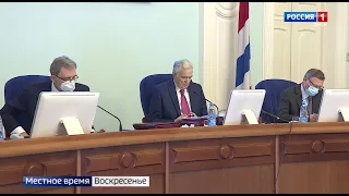 «Законодатель», эфир от 19 декабря 2021 года