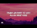 Allah Maaf Kare Lyrics - Desi Boyz | Sonu Nigam, Shilpa Rao