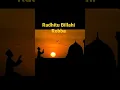 Download Lagu Radhitu Billahi Robba (Dzikir pagi)