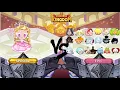 Glinda Cookie VS 2025 Epic Cookies