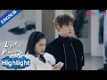 Li Xun is jealous to hear Zhu Yun praising her childhood friend Lighter Princess YOUKU
