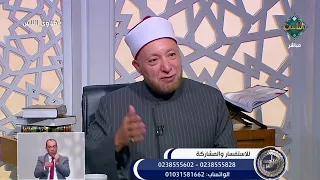 هل يجوز قطع صلة الـرحـم بسبب الخلاف على الميراث 
