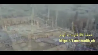 أصبحت وأمسيت  أصبحت وأمسيت