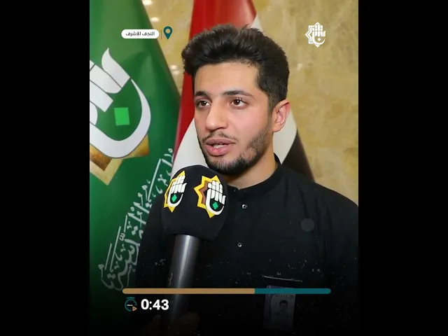 ⁣محطات قرآنية لنشر الوعي وتصحيح التلاوة على طريق الزائرين في الزيارة النبوية