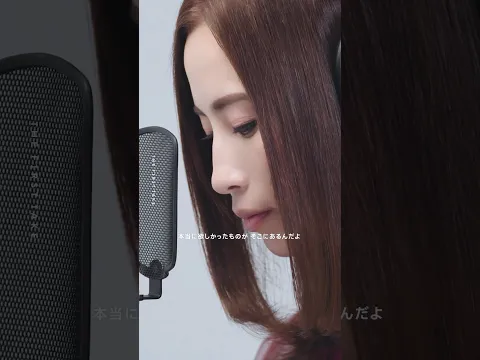 #Uru それを愛と呼ぶなら／THE FIRST TAKE30,000,000 VIEWS 🎉 @The_FirstTake