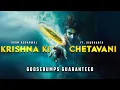 Download Lagu Krishna Ki Chetavani | Goosebumps Guaranteed 🔥🔥 | Agam Aggarwal Ft. Siddharth | Epic Krishna Song