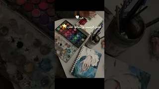 علي اختبار ونزلت لكم وربي اني كفوو 