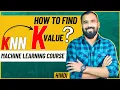 Download Lagu How to find the value of K in KNN Algorithm | Explained in Hindi | Machine Learning Course