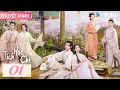 Download Lagu [THUYẾT MINH] Tích Hoa Chỉ | Tập 01 | Phim Cổ Trang | Hồ Nhất Thiên/Trương Tịnh Nghi | YOUKU