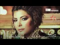Just a minute !  Asalah « بَس دقيقة  أصالة