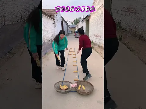 Thinking outside the box leads to victory