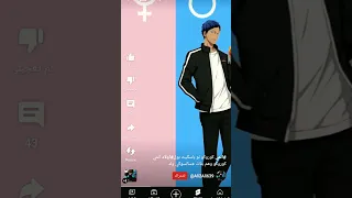 إنمي كوروكوا نيوا باسكت وهم بنات ساتسوكي ساسكي ولد 