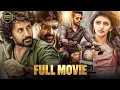Lagu Nithiin , Sreleela And Rajasekhar Blockbuster Latest Full Movie | Chai Biscuit Movies