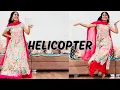Lagu Helicopter | Chunni JaipurTe Mangwade kurti Bikaner Te | Raj Mawar |Anjali Raghav| New Haryanvi Song