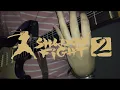 Download Lagu Shadow Fight 2 Lynx Battle Theme | Guitar Cover WITH TABS