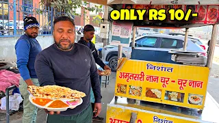 Faridabad Best Chur Chur Naan Thali in Rs 90/- π³π± || Street Food India π³π