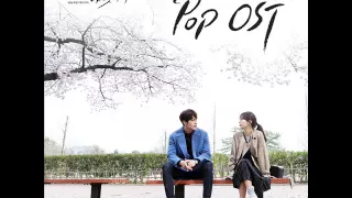 Download New Empire - Across The Ocean (Instrumental) [Uncontrollably Fond OST Part.14] MP3