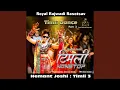 Download Lagu Royal Rajwadi Timli Dance 3