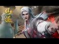 Lagu 仙逆 最新！EP123 抢先预告！王林迎战散魔奴仆，虎咆归来竟要向王林复仇？【仙逆 Renegade Immortal】