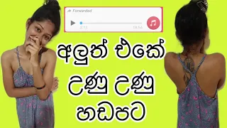 tik tok leak 