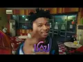 Magixx & Ayra Starr  – Love Dont Cost A Dime (DJGolanW)
