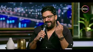 مساء Dmc الشاعر عمرو حسن هيدينا درس عن تجربة الطلاق قولتلها احكي قالت حبيت 