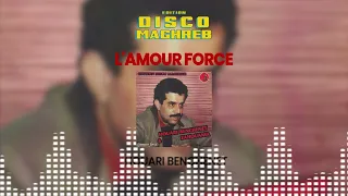 El Houari Benchenet L Amour Forcé Official Audio  El Houari Benchenet L Amour Forcé Official Audio